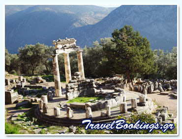 Hotels in Delphi - Fokida Greece